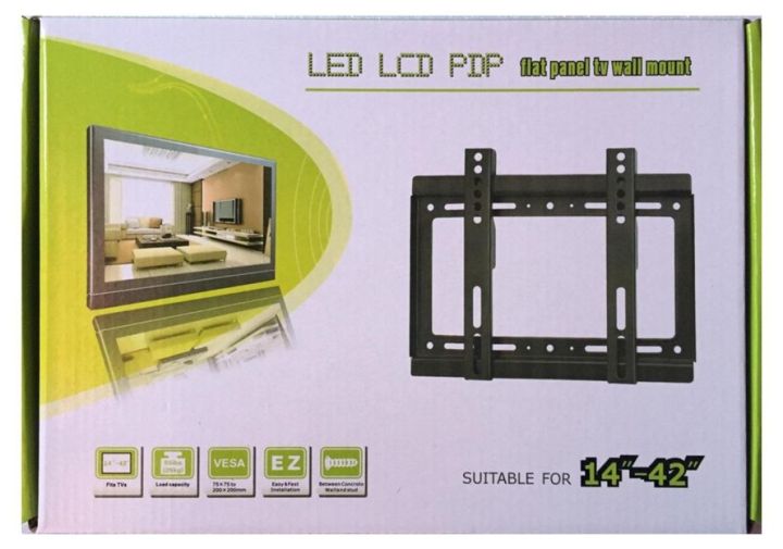 High%20Quality%20LED%20/%20LCD%20Plasma%20TV%20Wall%20Mount%2014"-42"%20Inch%20Black%20-%20Image%205