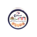 COWHEAD DANISH BUTTER COOKIKES (MALAYSIA) - 150GM. 