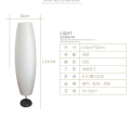 【Be worth】 1pc Bedside Paper Lamp Shade Corner Standing Lamp Shade Floor Lamp Cover Decorative Lampshade Warm Led Paper Vertical Lampshade. 