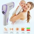 Digital Non-Contact Infrared Thermometer HT-820D. 