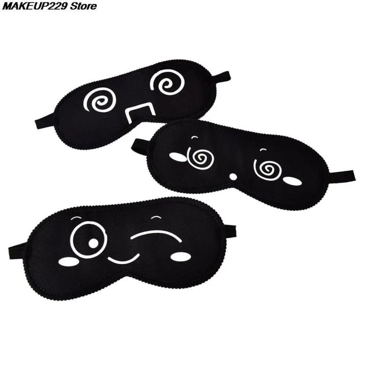 1pc%20Sleeping%20Eye%20Mask%20Black%20Eye%20Shade%20Sleep%20Mask%20Black%20Mask%20Bandage%20on%20Eyes%20for%20Sleeping%20Emotion%20Sleep%20Mask%20-%20Image%205