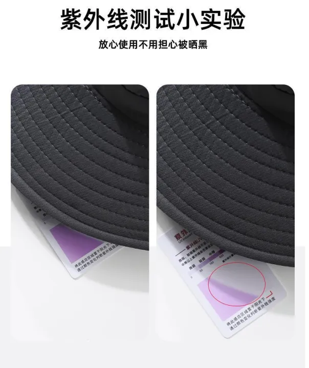 1%20Pcs%20Summer%20Bucket%20Hat%20for%20Men%20Fisherman%20Cap%20Fishing%20Outdoor%20Sunshade%20Big%20Brim%20Sunscreen%20Riding%20Hiking%20Suncreen%20Sunhat%20-%20Image%206