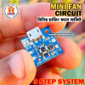 Mini Rechargeable 3.7/4.2/5 Volt Fan Circuit 3 Step Fan Speed Control with LED indicator Replacement Parts for mini Rechargeable Fan 3.7/4.2/5 Volt size- 1.80 cm.