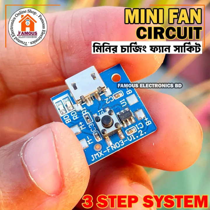 Mini%20Rechargeable%203.7/4.2/5%20Volt%20Fan%20Circuit%203%20Step%20Fan%20Speed%20Control%20with%20LED%20indicator%20Replacement%20Parts%20for%20mini%20Rechargeable%20Fan%203.7/4.2/5%20Volt%20size-%201.80%20cm%20-%20Image%203