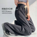 Women's Narrow Wide-Leg Pants Straight Sports Pants2023Spring and Summer New Small High Waist Drooping White Casual Pants.