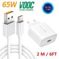 OPPO 65W SuperVOOC Power Adapter Type C Cable. 