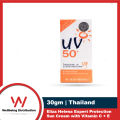 Eliza Helena Expert Protection Sun Cream 30g with Vitamin C + E. 
