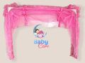 Baby Mosquito Net Foldable Magic Mosquito Net - Mosquito Net - mosquito net.