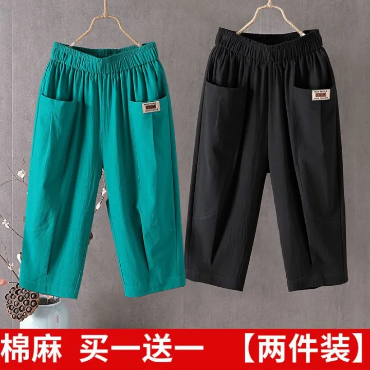 Cotton%20Linen%20Capri%20Pants%20Women's%20Summer%20Thin%20Linen%20Large%20Size%20Casual%20Pants%20for%20Middle-Aged%20and%20Elderly%20People%20Slimming%20Loose%20High%20Waist%20Harem%20Pants%20-%20Image%209