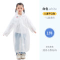 26N long full-body windbreaker raincoat raincoat men's and women's rainwear rainproof transparent thickened portable disposable children adults. 