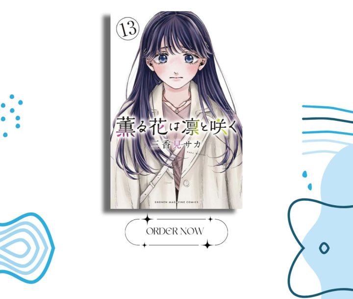 The Fragrant Flower Blooms With Dignity Volume 13 | Premium Quality Paperback Manga | Glitch Comics