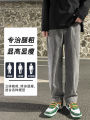 Smoky Gray Jeans Men's Loose Wide Leg Pants Men's Spring New Hong Kong Style ins Fashion Brand Straight-Leg Trousers Men. 