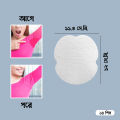 Herbalika Disposable underarm sweat pads. 