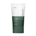 Anua Heartleaf Silky Moisture Sunscreen 50ml. 
