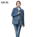 Ladies Fashionable Winter Denim Jeans Jacket .. 