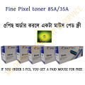 Fine Pixel 85A35A325 high quality Laser Printer Toner Cartridge. 