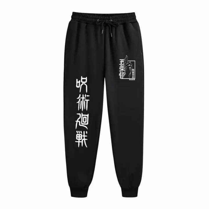 Anime%20Print%20Sweat%20Pants%20Gojo%20Satoru%20Clothing%20Graphic%20Fleece%20Sweatpant%20Gym%20Joggers%20Pants%20Jujutsu%20Kaisen%20Trouser%20Man%20Casual%20Pant%20-%20Image%204