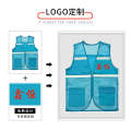 Reflective mesh breathable thin volunteer outdoor promotional spare vest. 