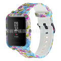 [autismaut]amazfit bip Hua Rice Mobile Youth Edition Silicon Print Suit Strap Printed Case + Printed Strap. 