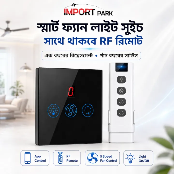 Wifi%20Smart%20Fan%20Light%20Switch%20with%20Speed%20Control%20Glass%20Panel%20Can%20Control%20Remotely%20Work%20for%20Tuya%20Alexa%20Google%20Home%20Smart%20Life%20-%20Image%206