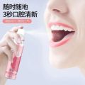 22ml Oral Fresh Spray Mouth Freshener Fruit Flavor Portable Mouth Freshener Fresh Breath Remove Oral Odor Smoke Oral Car. 