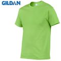 5pcs/Lot GILDAN Brand Solid Color T Shirt Mens Black And We 100% Cotton T-shirts Summer Skateboard Tee Boy Skate Tshirt Tops.