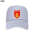 Hebei China Fortune F.C. Football Club Chinese Super League Soccer Team Custom Hat.