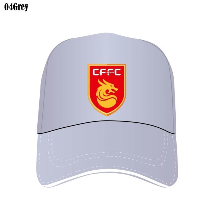 Hebei China Fortune F.C. Football Club Chinese Super League Soccer Team Custom Hat