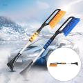 Ice Scraper 30" Car Windshield Snow Brush with Extendable foam material grip Windshield Scraper Detachable. 