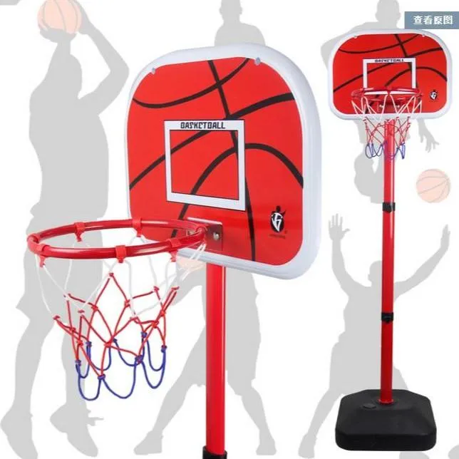 150%20cm%20Height%20Adjustable%20Kids%20Mimi%20Basketball%20Hoop%20Rim%20Net%20Set%20Backboard%20Basket%20Ball%2072-150cm%20Red%20Basketball%20Hoop+Basketball+Pump%20-%20Image%202