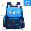 New primary school school bag custom logo printing children's school bag Korean version of male and female primary school manufacturers wholesale. 
