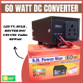 12V DC to 220V AC Converter Inverter 60 Watt. 