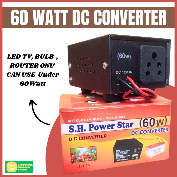 12V DC to 220V AC Converter Inverter 60 Watt