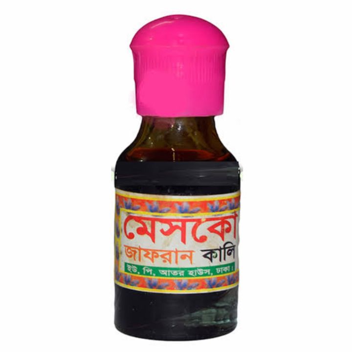 Zafrani%20INK%2080ml%20-%20Image%202