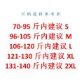 Off-Neck Sling Shirt Ruffled off-Shoulder Top Trendy Loose2023Summer New Women's Korean Style Slimming. 
