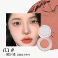 MAFFICK Blush, Clay Eyeshadow, Women's New Nude Makeup, Brightening, Natural Highlight, Apricot Pale Rouge. 