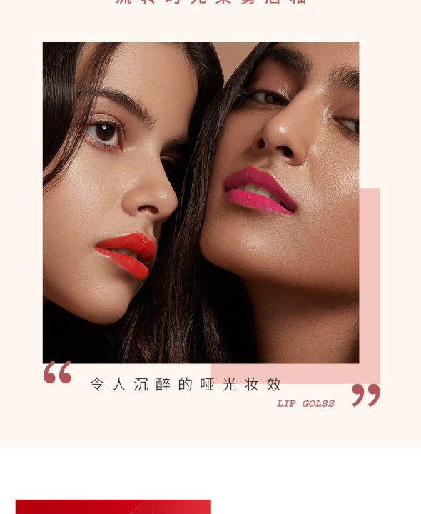 DR009%20-%20DEROL%20Matte%20Long-lasting%20Waterproof%20Liquid%20Lipstick%2009%20-%20Image%202