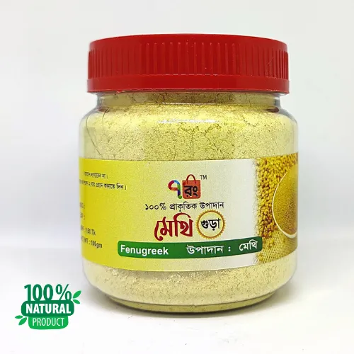 Amloki=100gm+Methi=100gm/Total=200gm%20Powder%20Bundle%20Pack.This%20product%20is%20made%20of%20natural%20ingredients.%20It%20does%20not%20contain%20any%20chemicals.%20-%20Image%204