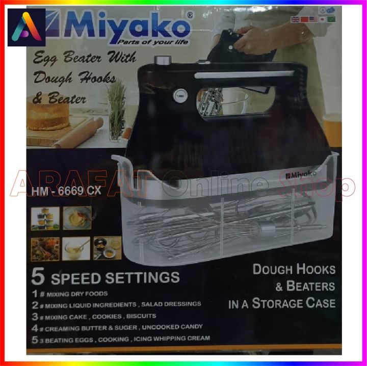 Miyako%20Egg%20Beater%20&%20Hand%20Mixer%20with%20Dough%20Hooks%20in%20a%20Storage%20Case%20%7C%205%20Speed%20Setting%20%7C%20Model%20:%20HM-6669CX%20%7C%20Colour%20:%20Black%20&%20Silver%20-%20Image%202