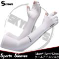 SKYBAITS 1Pair Ice Cloth Silk Arm Sleeve UV Protection Outdoor Sports Running Fishing Men Women Fingerless Sunshade Sleeves.
