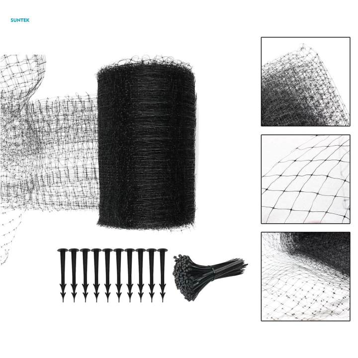 Bird Netting Fruit Tree Netting Garden Plant Mesh Mesh Size 3/4" Protective Garden Netting