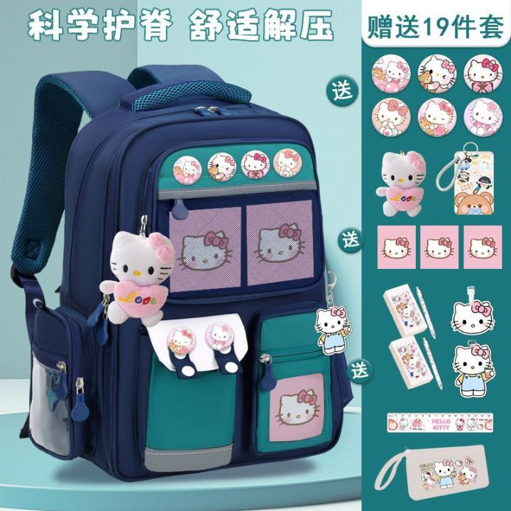 Hello Kitty School Bag 2022 Boys Primary School Students 123456th Grade Lightweight Spine Protector Burden Reduction Casual Backpack