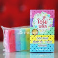 Omo Mix Color Bar Soap - 100gm (Thailand).