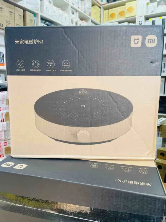 Xiaomi%20Mijia%20Induction%20Cooker%20N1%202100W%20Household%20Induction%20Cooker%20MDCL003CM%20-%20Image%208