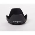 Hood 55mm for Nikon 18-55 VR Lens. 