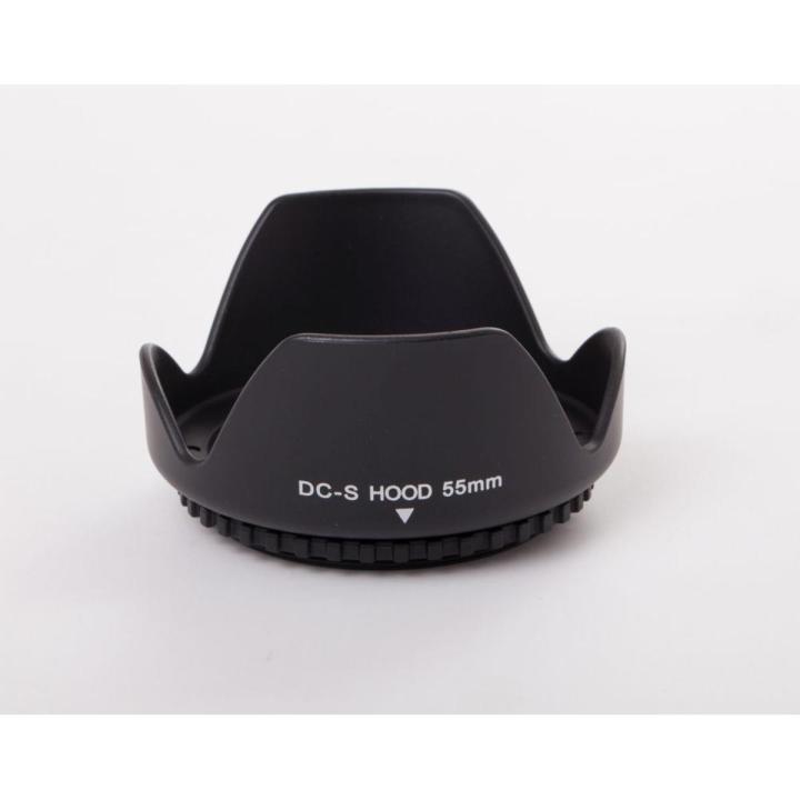 Hood 55mm for Nikon 18-55 VR Lens