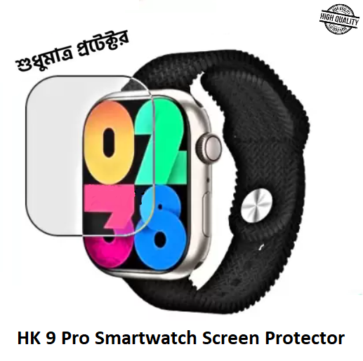 For HK 9 Pro Smartwatch PMMA Plastic Full Coverage Screen Protector ...