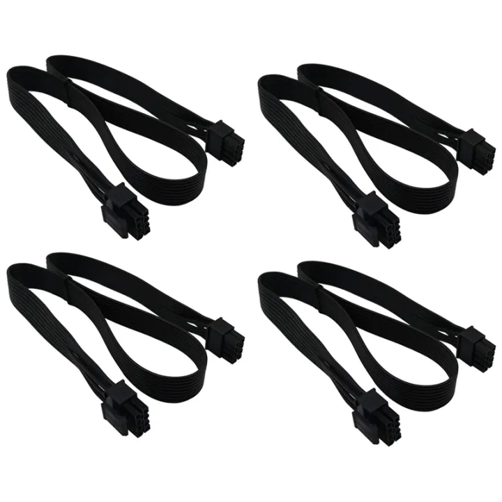 4X CPU 8 Pin Male to CPU 8 Pin (4+4) Male EPS-12V Motherboard Power ...