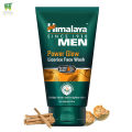 Himalaya Men Power Glow Licorice Herbal Face Wash 100ml. 