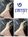 3 pairs Cotton long socks for Women- Skin Color.